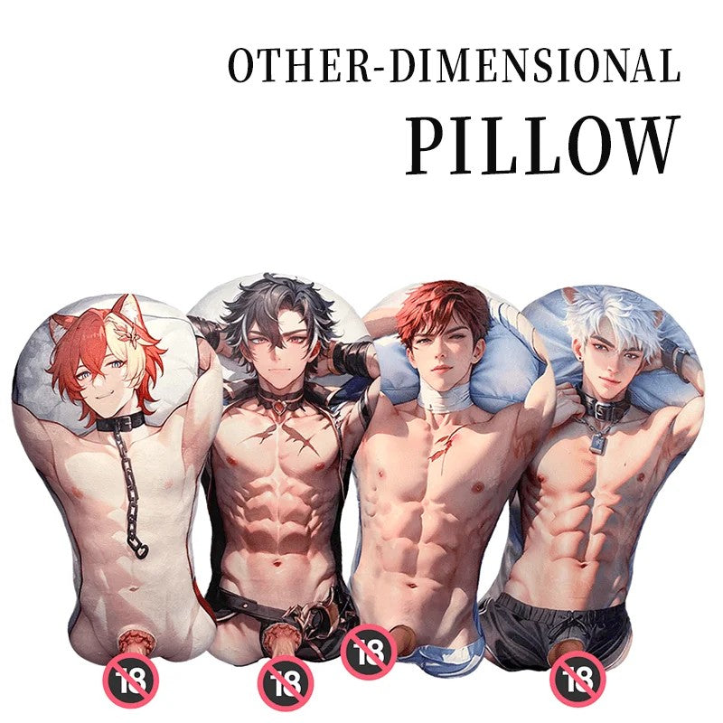 2DDimensionalDual–UsePillowSexMachine