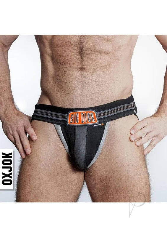 BulgarPumperSackSliderJock–BlackIron