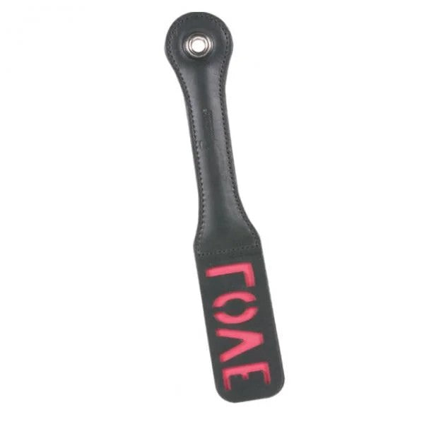 12InchLongLeatherLoveImpressionPaddle