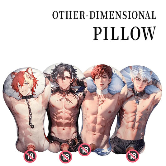 2DDimensionalDual–UsePillowSexMachine