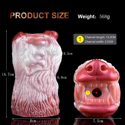 BeastVaginaPocketPussyMaleSexToys–SiliconePinkOralPenisMasturbationCup