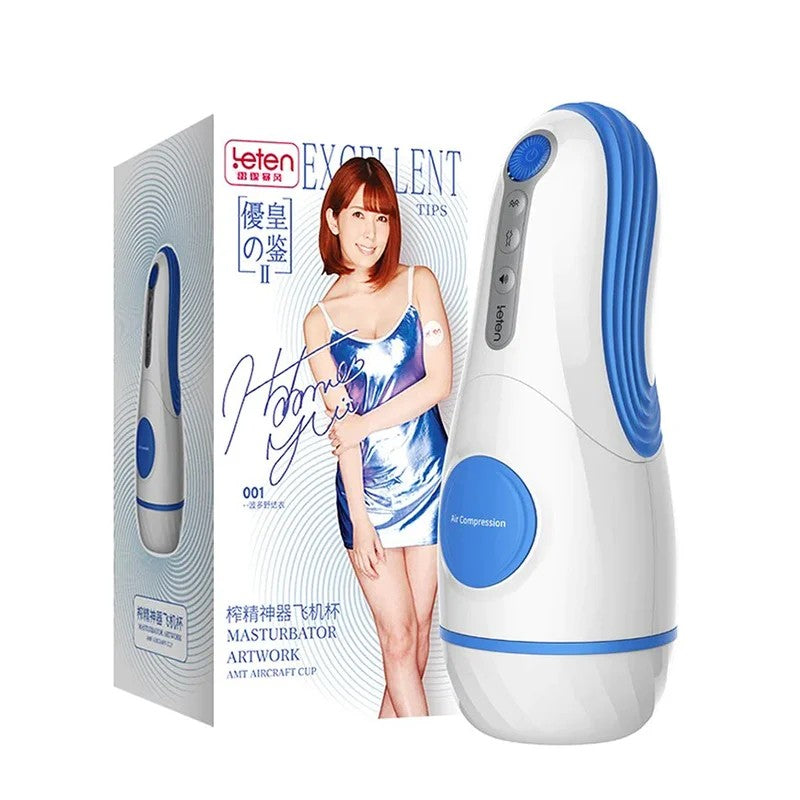 LetenArtworkSimulatedAutomaticSuckingVibratingVaginaMasturbator