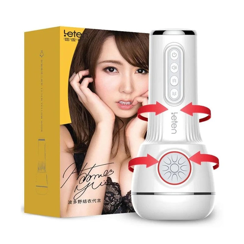 LetenIVSuckingandVibrationMasturbationCup