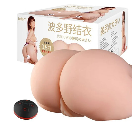 LetenYuiHatanoBigAssVibratingMasturbator