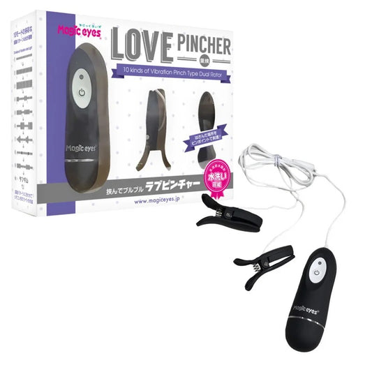 MagicEyes–LovePincherVibratingNippleClamps(Black)